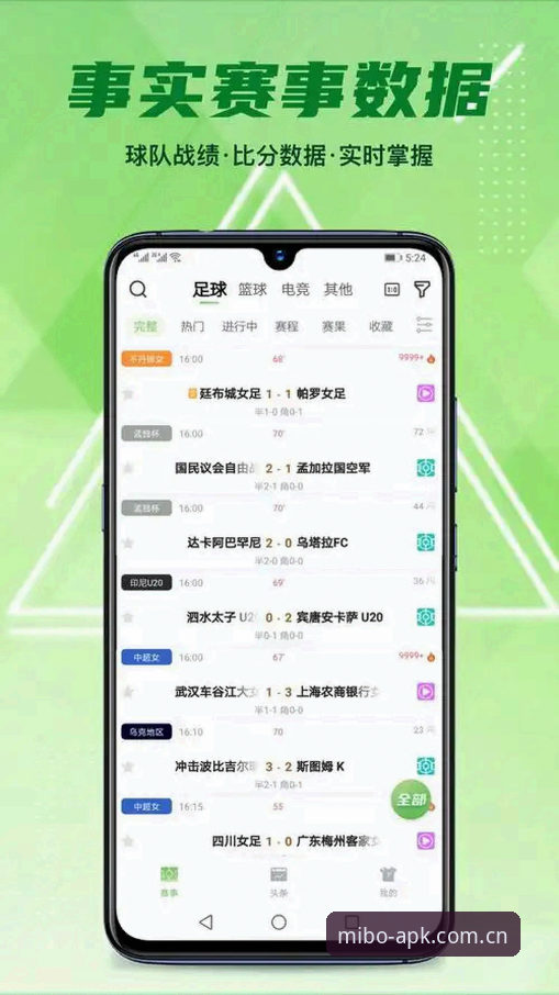米博体育平台常见问题实用指南：从下载到使用的完整解决方案